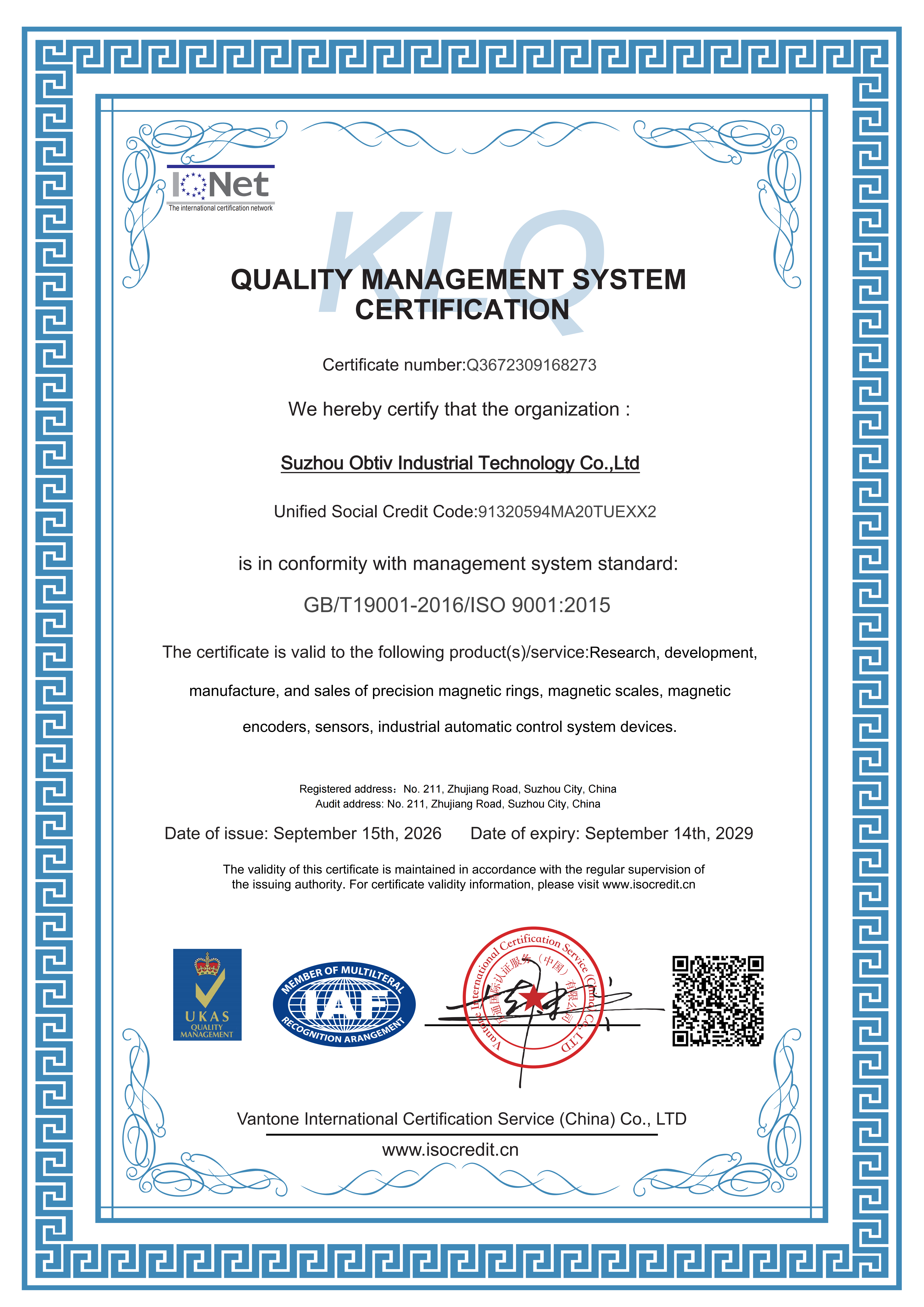 ISO 9001 Certified